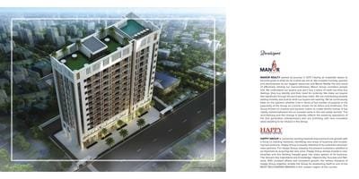 3BHK FLAT FOR SALE IN KOLKATA MANOR SIGNATURE