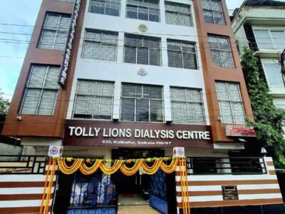 TOLLY LIONS DIALYSIS CENTRE